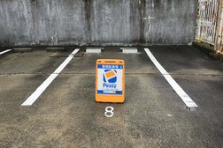 Peasy ＡＰパーク甲子園駐車場