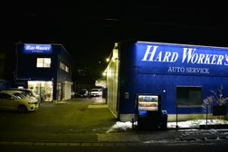 Hard Worker's㈱ 仙台 自動車整備 車検