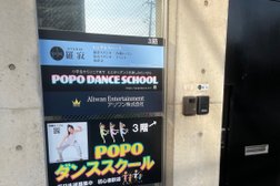 Popoダンススクール