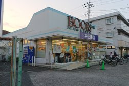 井上書店