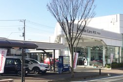 Honda Cars 埼玉 戸田店