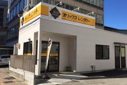 オリックスレンタカー 名古屋新幹線口店