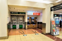 三菱ufj銀行 Atmコーナー 羽田空港第2旅客ターミナルビル