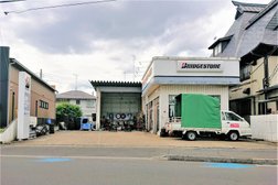 （株）武内タイヤセンター上尾店